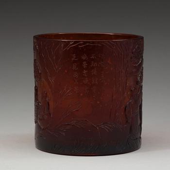 VAS, pekingglas. Kina, 1900-tal.