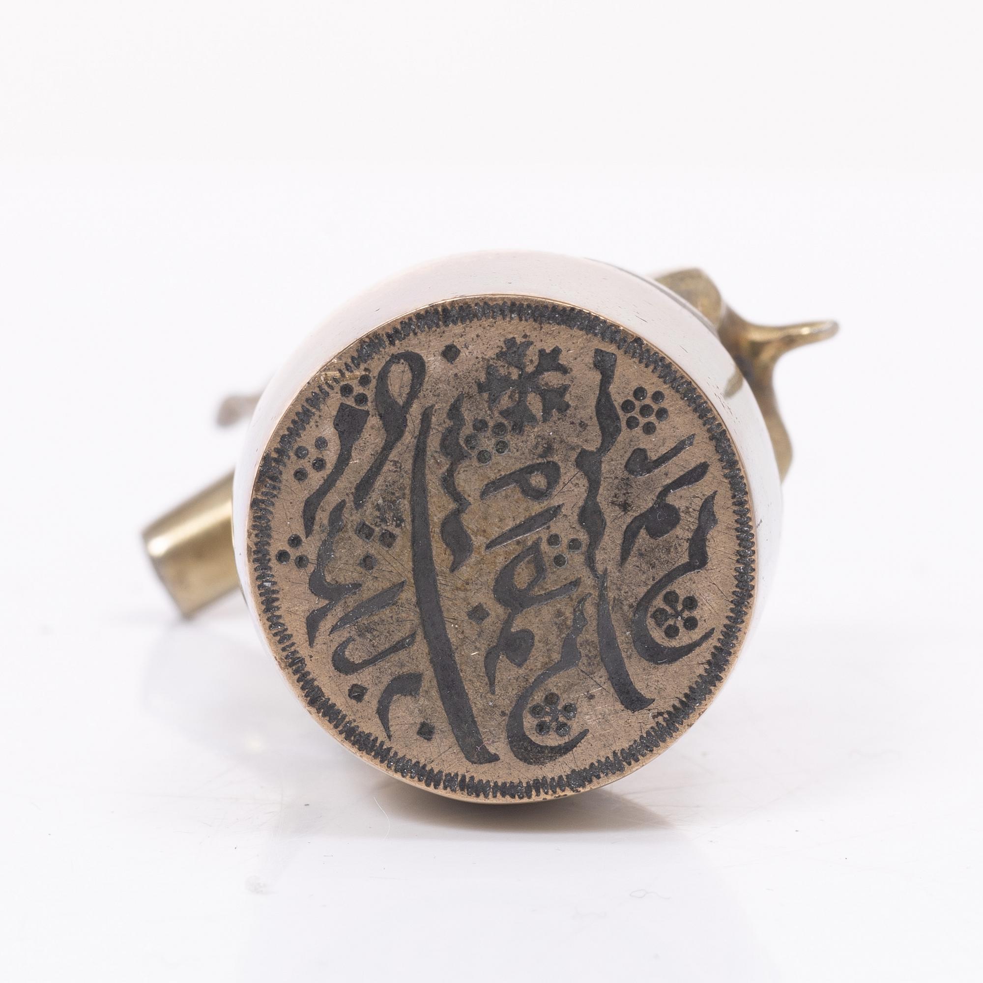 Estrid Ericson, sigillstamp i form av antilop, modellnr A1200, Firma Svenskt Tenn, formgiven 1929 – 1930,.