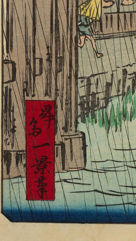 Shosai Ikkei, 'Sudden Shower at Imado Bridge, Sanyabori'.