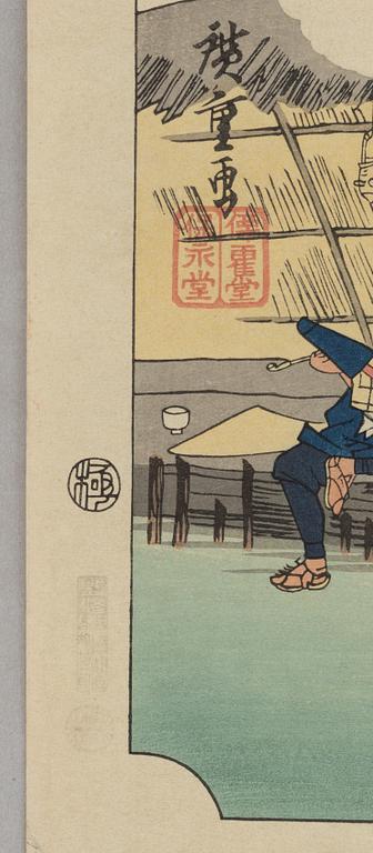 Ando Utagawa Hiroshige, after, four prints from "The Fifty-Three Stations of the Tōkaidō", 20th century.