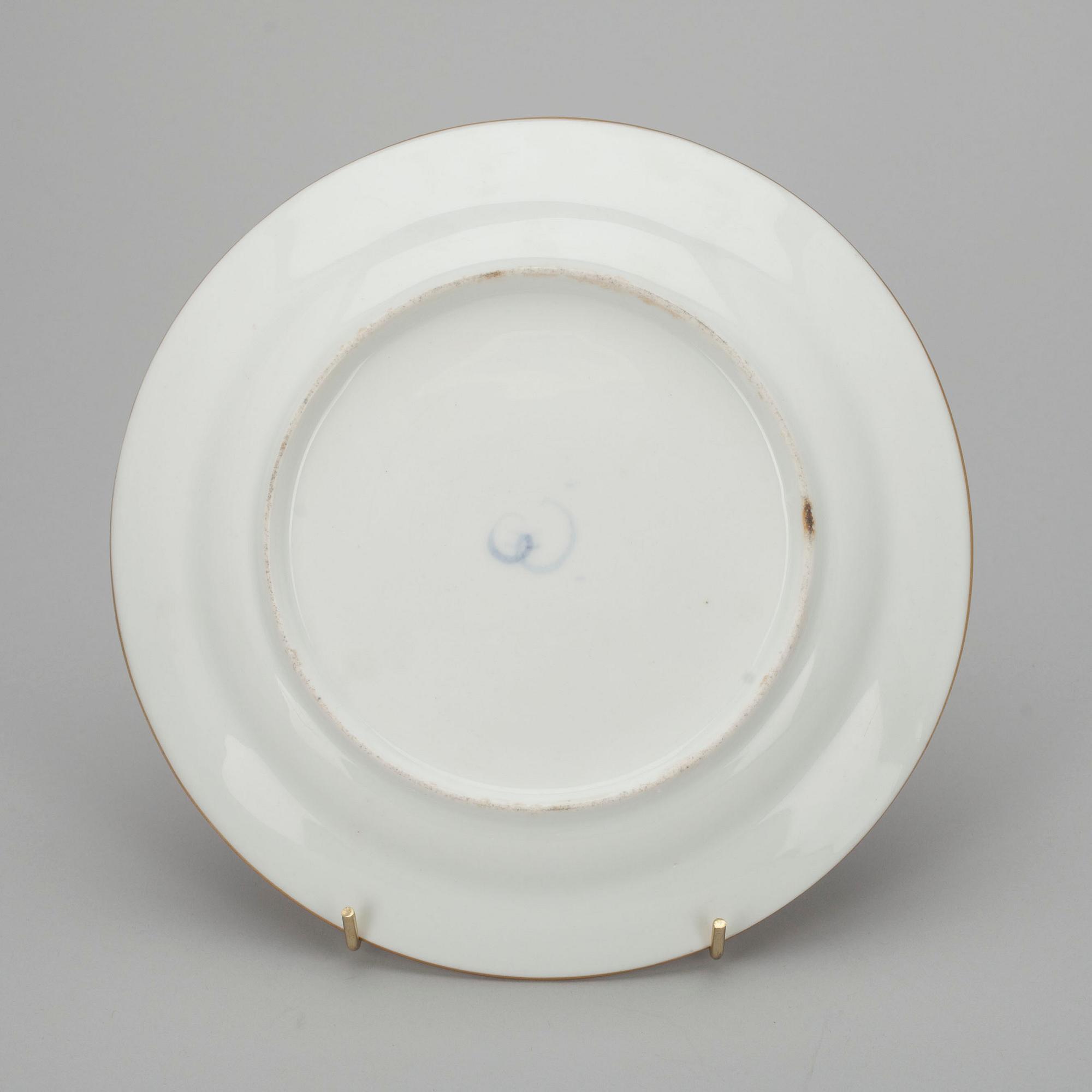 FAT, porslin, Ryssland, Kejserliga proslinsfabriken 1762-96.