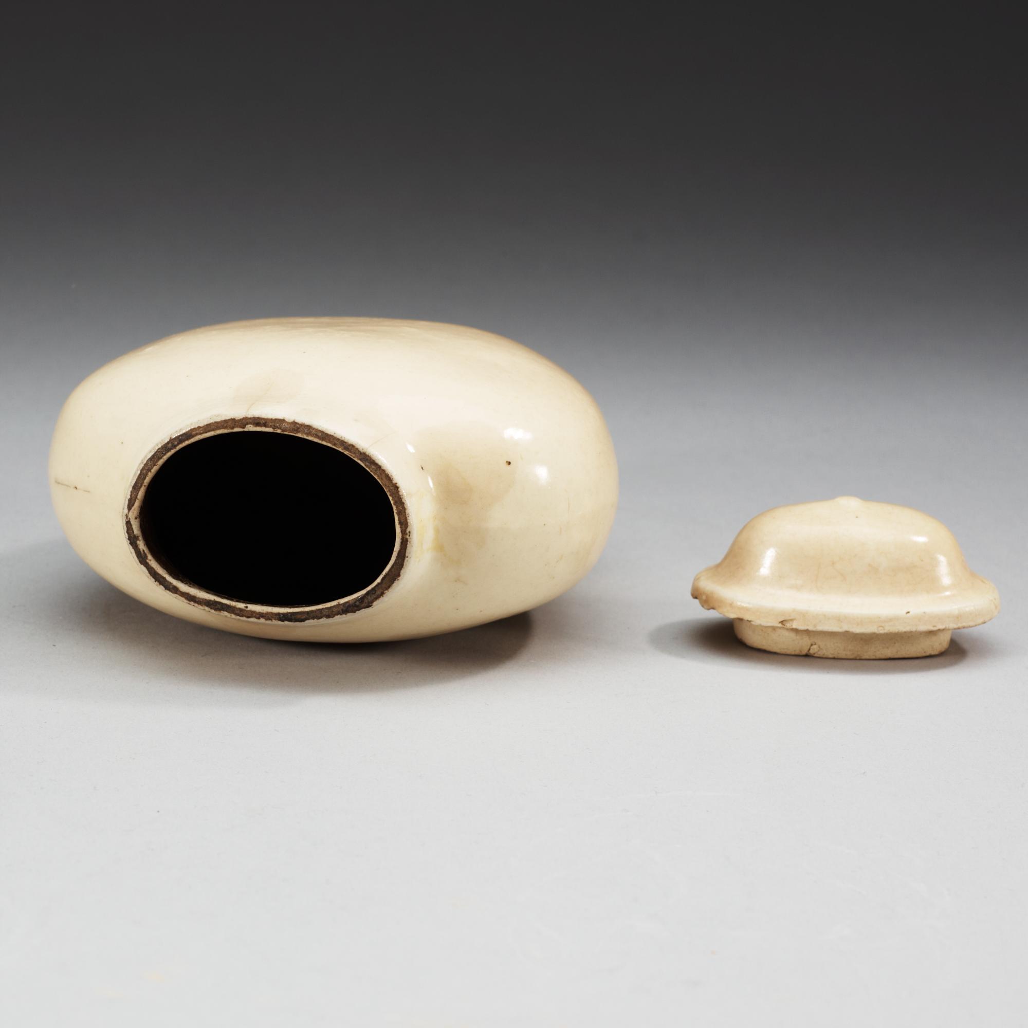 VAS med LOCK, porslin. Yuan/Ming dynastin.