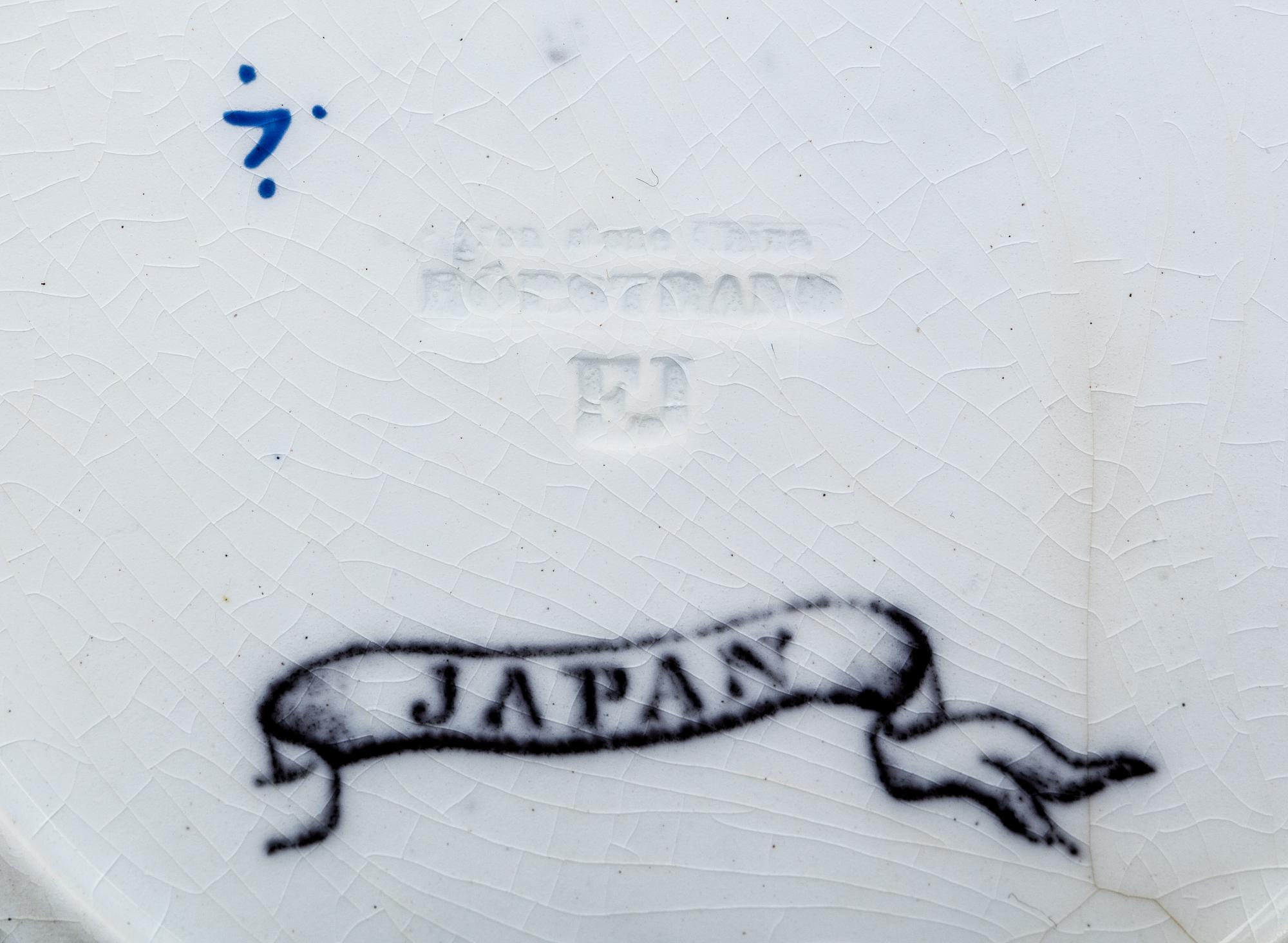 SERVIS, ca 70 delar, "Japan", Rörstrand.