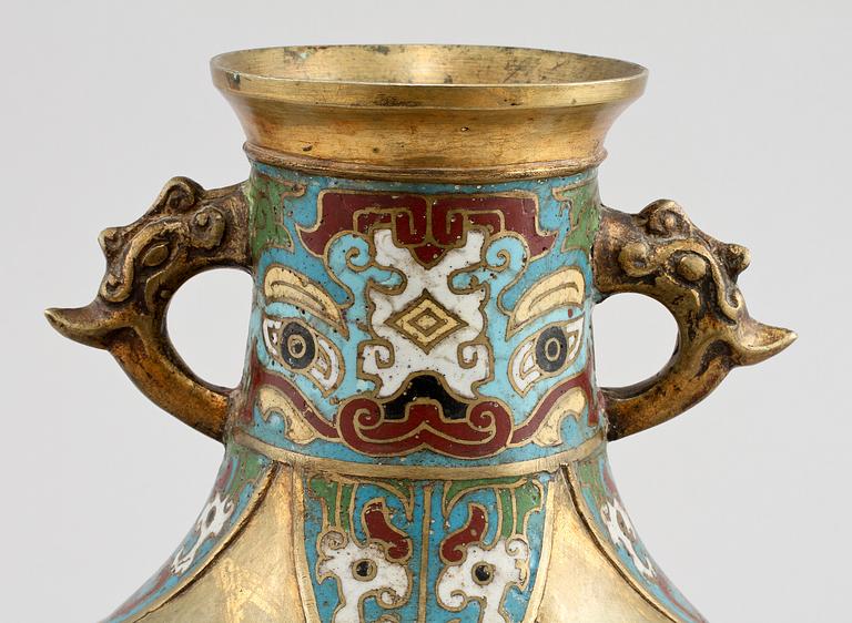 URNA, brons, Kina, 1900-talets början.