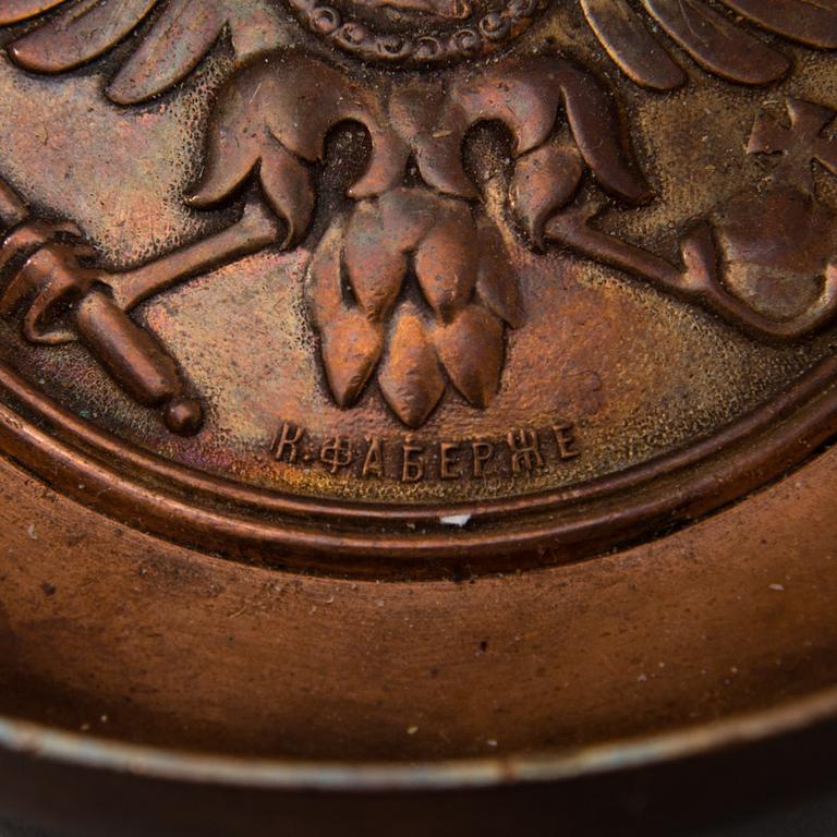 A FABERGE COPPER DISH, for the suport of soldiers in WWI, 1914.