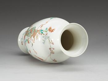 A famille rose vase, first half of the 20th Century.