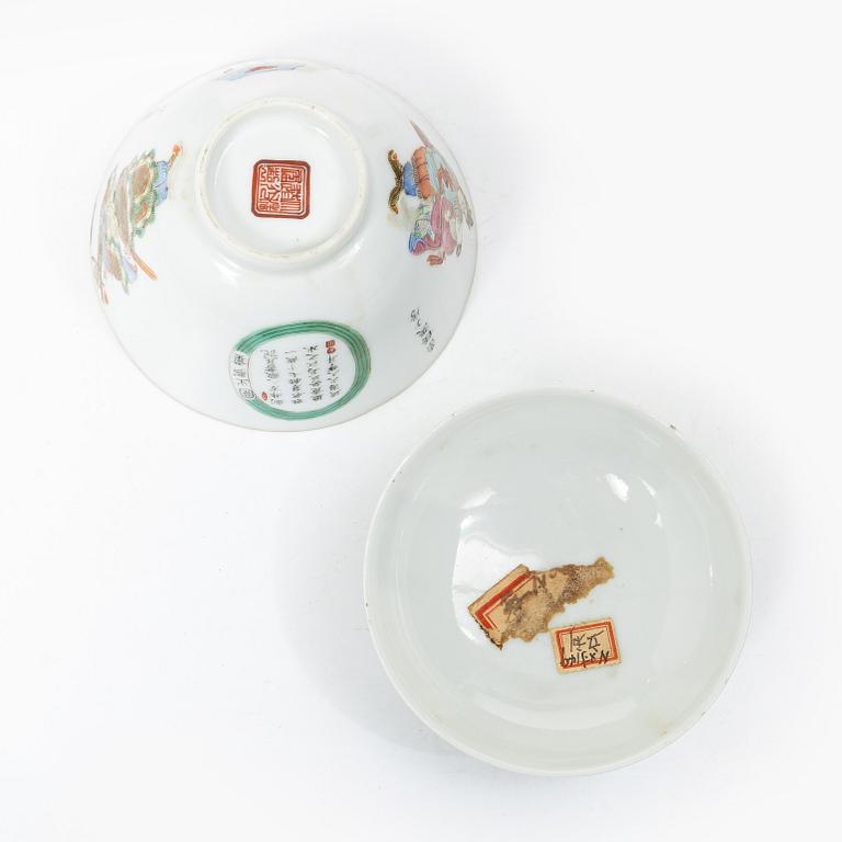 Kopp med lock, porslin, Kina, Qing, med Daoguangs märke.
