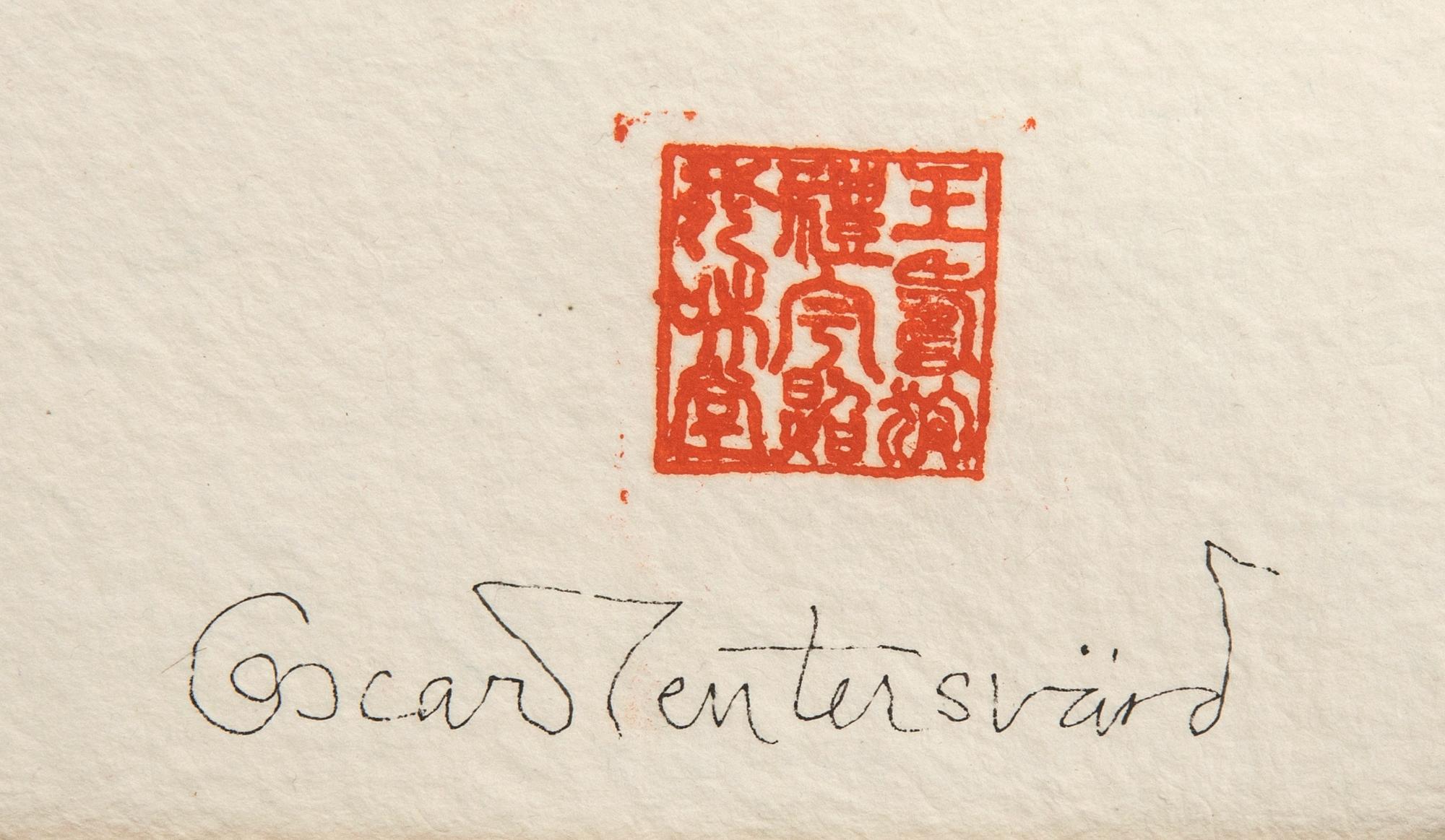 Oscar Reutersvärd, "Japanese Perspective no 435 aca".