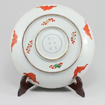 FAT, porslin, Kina, 1800-tal.