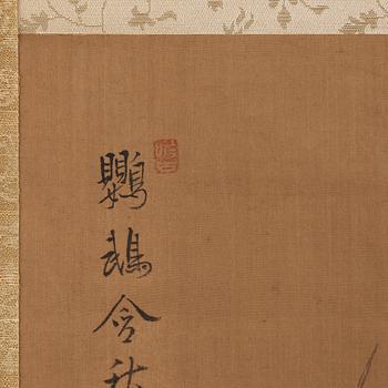 A chinese hanging scroll, ink and water colour, Qing dynasty (1664-1912).