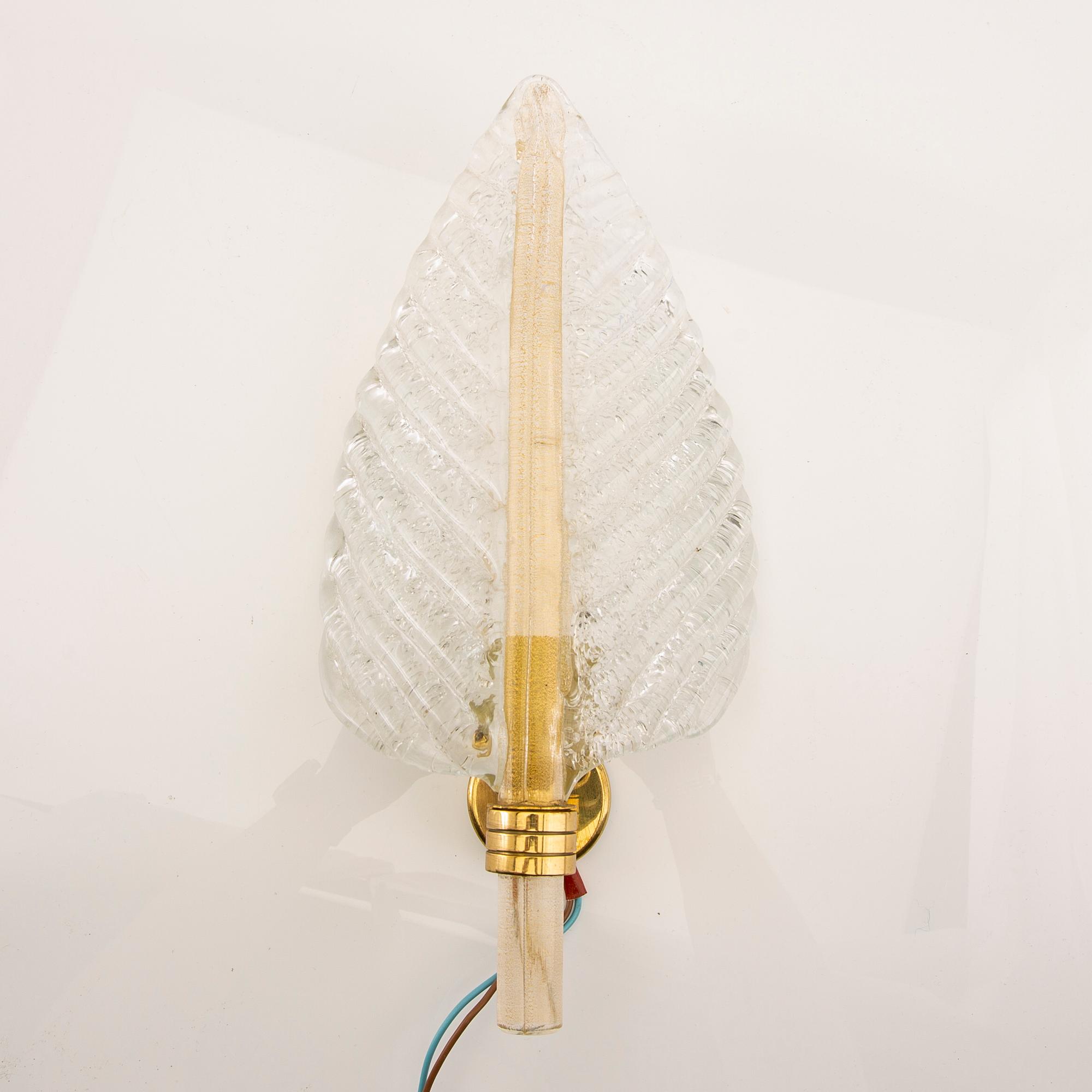 Barovier & Toso wall lamp Murano, Italy second half of the 20th century.