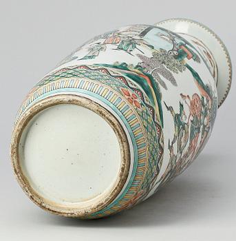 GOLVVAS, porslin, Kina, troligen sent 1800-tal.