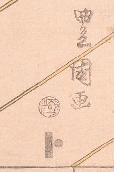 Utagawa Toyokuni I, Kabuki actor.