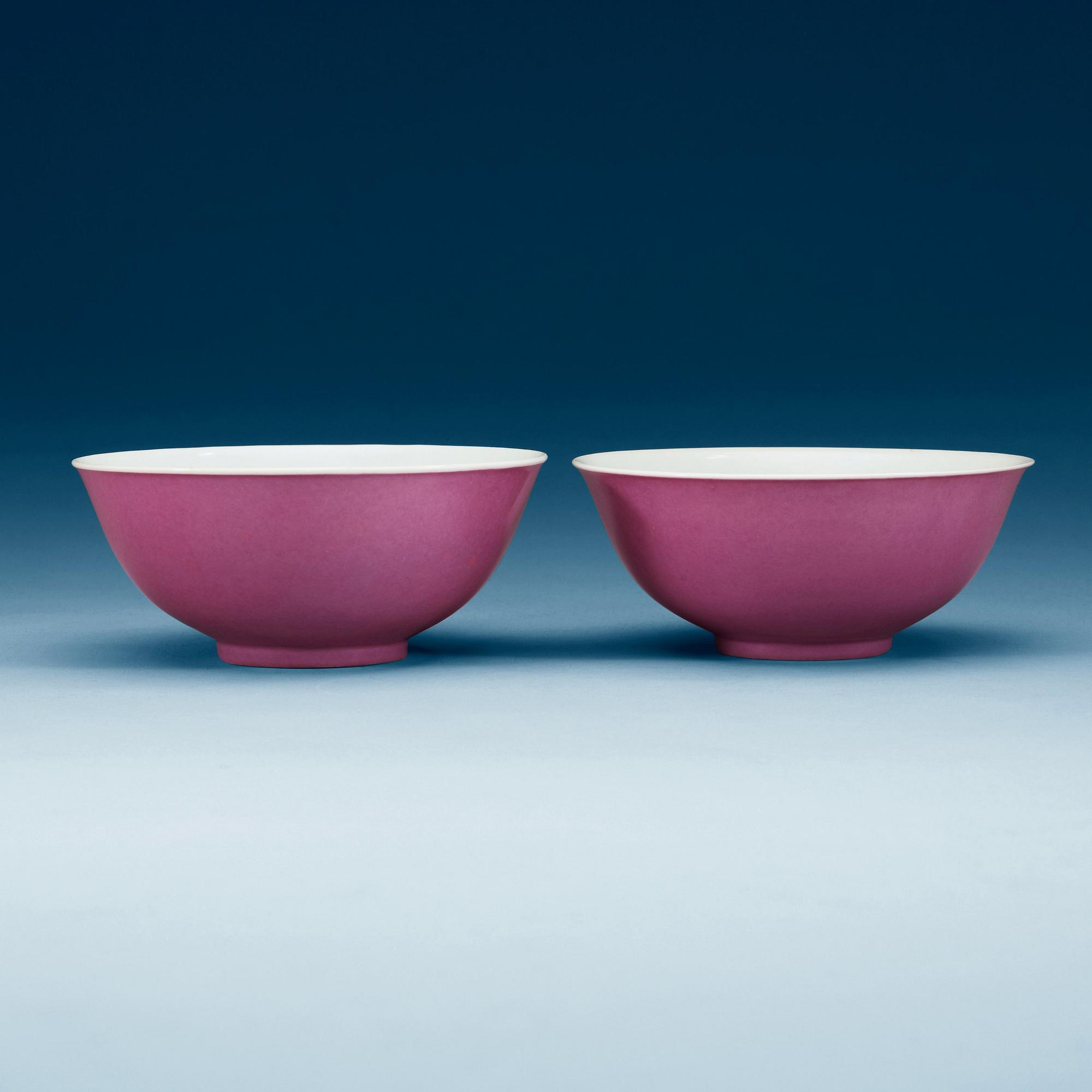 A pair of pink ground bowls, China, 20th Century.