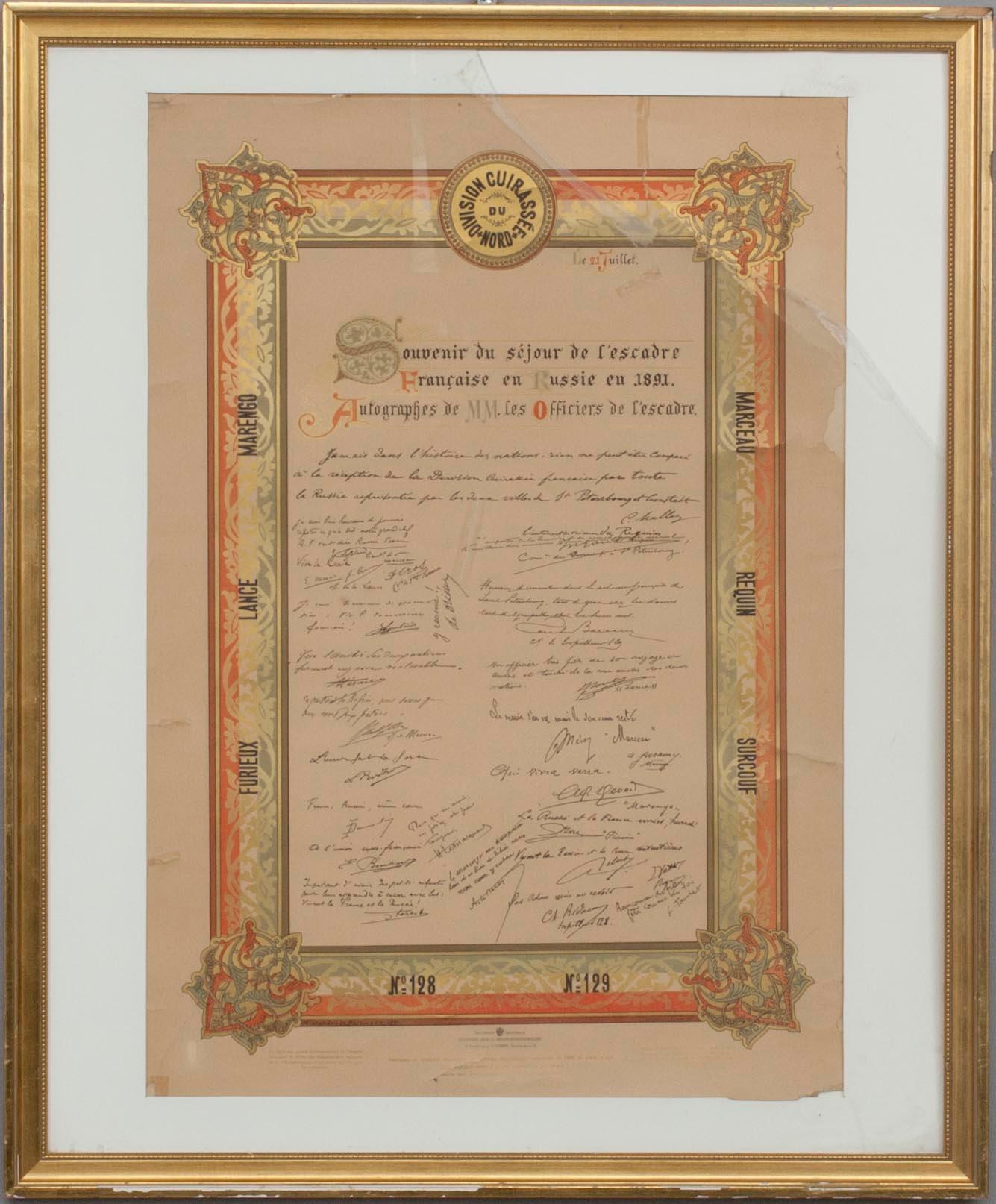 MINNESTAVLA / AFFISCH, färglitografi, Division Cuirassée du Nord, tryckt i St. Petersburg, Ryssland 1891.