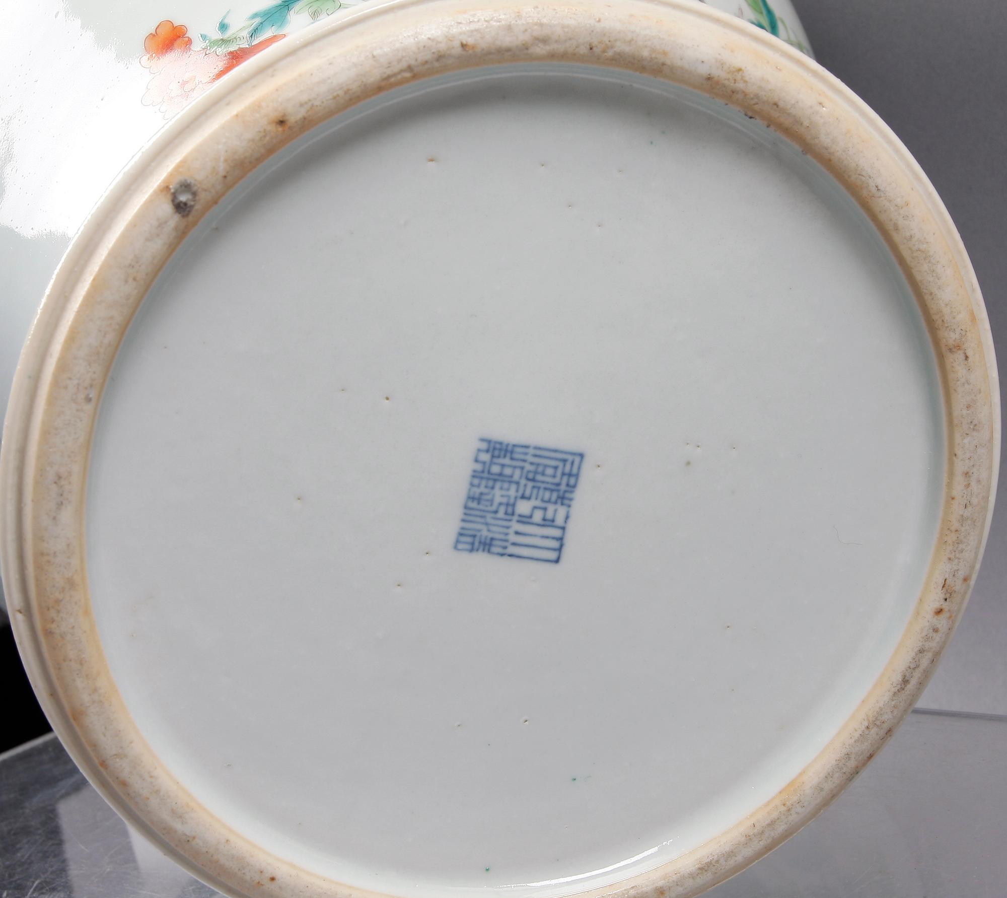 LOCKURNA, porslin, Kina, 1800/1900-tal.