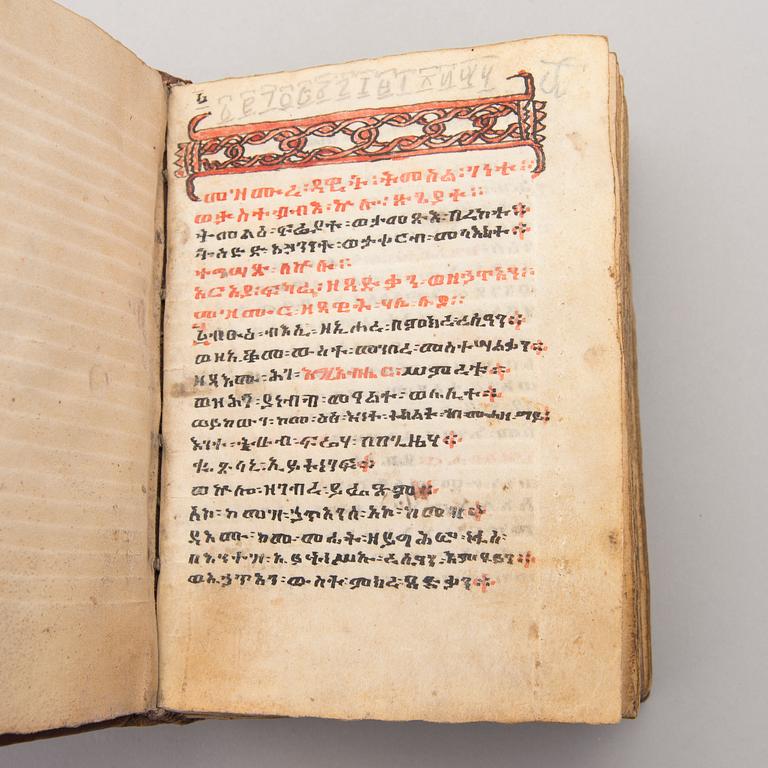 A handwritten Ethiopian Coptic Bible, 18th/19th Century.