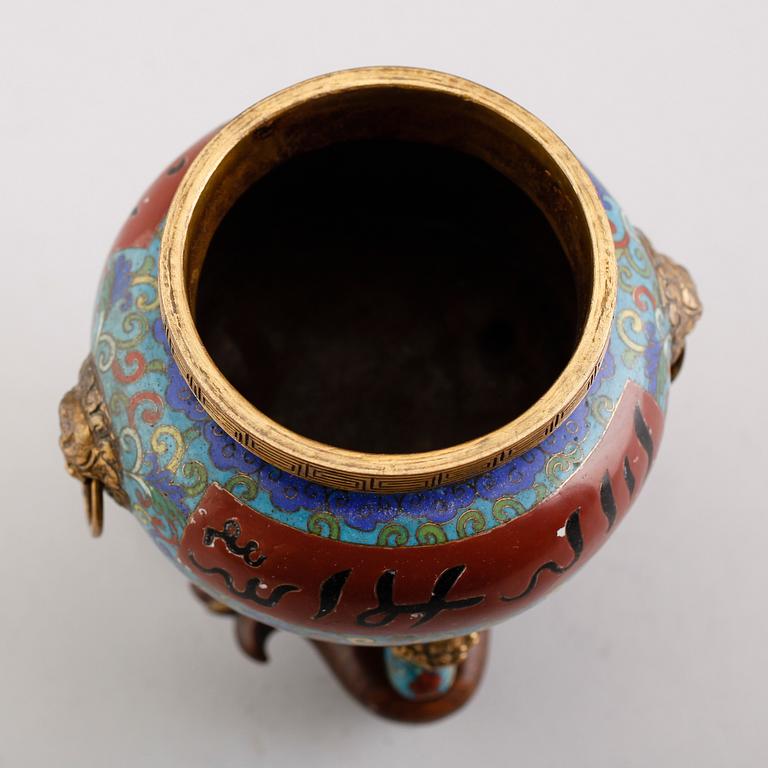 RÖKELSEKAR med lock, cloisonné, Kina, 1900-tal.