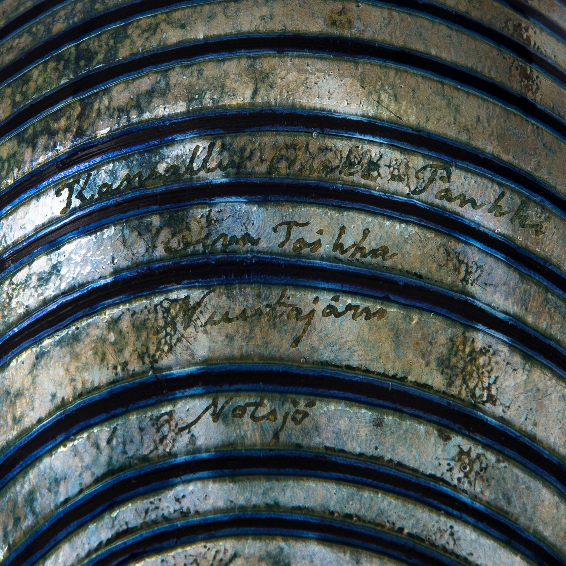 A 'Fasaani' glass bird signed Kansallis-Osake-Pankki Oiva Toikka Nuutajärvi Notsjö.