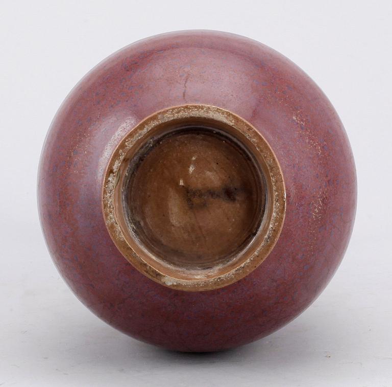 VAS, porslin, Kina, 1900-tal.