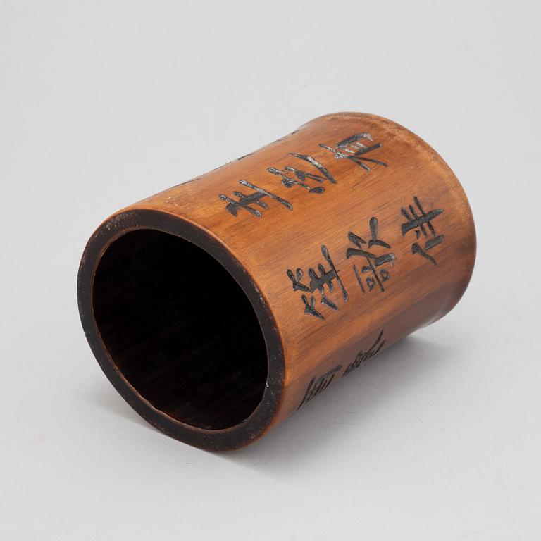 A chinese bambu brush pot, 20th century.