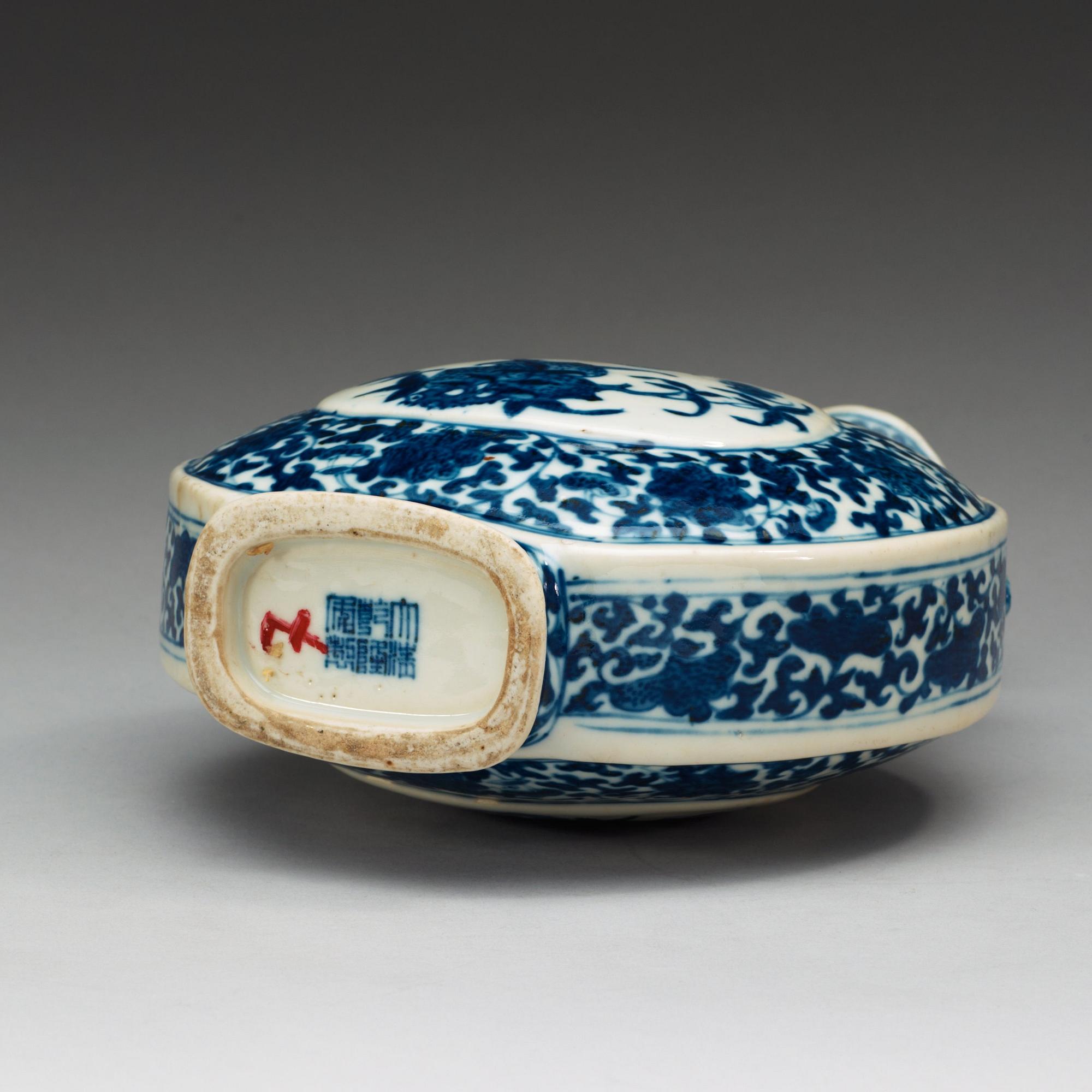 A Chinese blue and white Moonflask, with Qianlong sealmark, presumably Republic.