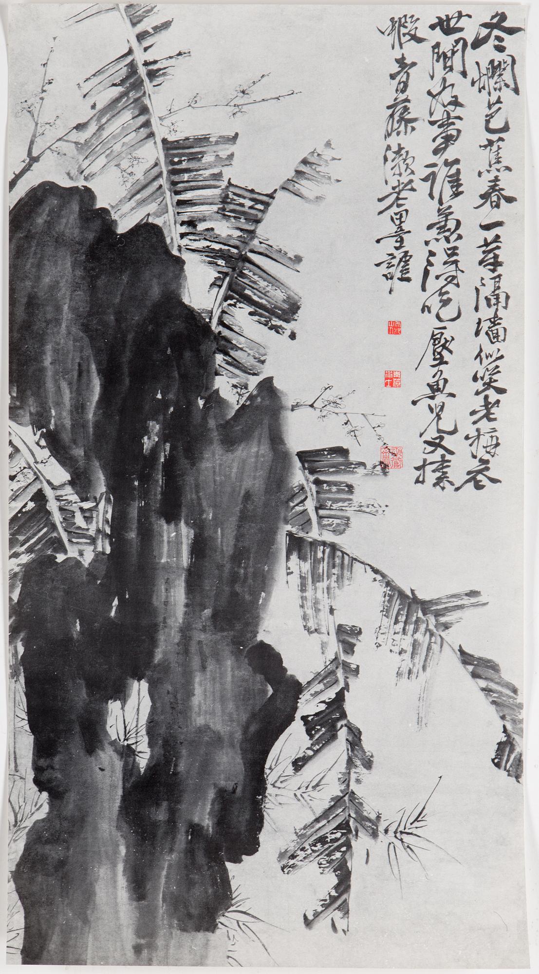 POSTERS, 7 st, mostly from the 70s.