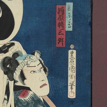Toyohara Kunichika, two woodblock print in colours.