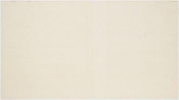 HANS JOHANN ROTTENHAMMER D.Ä., hans krets. Påskrift A Veronese. Akvarell och tusch, bildyta 8,5 x 30 cm.