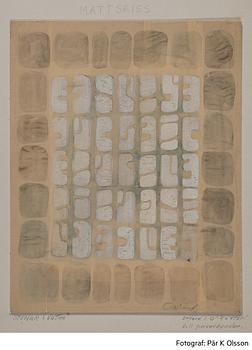 Alice Lund, CARPET. "Stenar i vatten". Flat weave. 303,5 x 242 cm. Signed AL ALT.