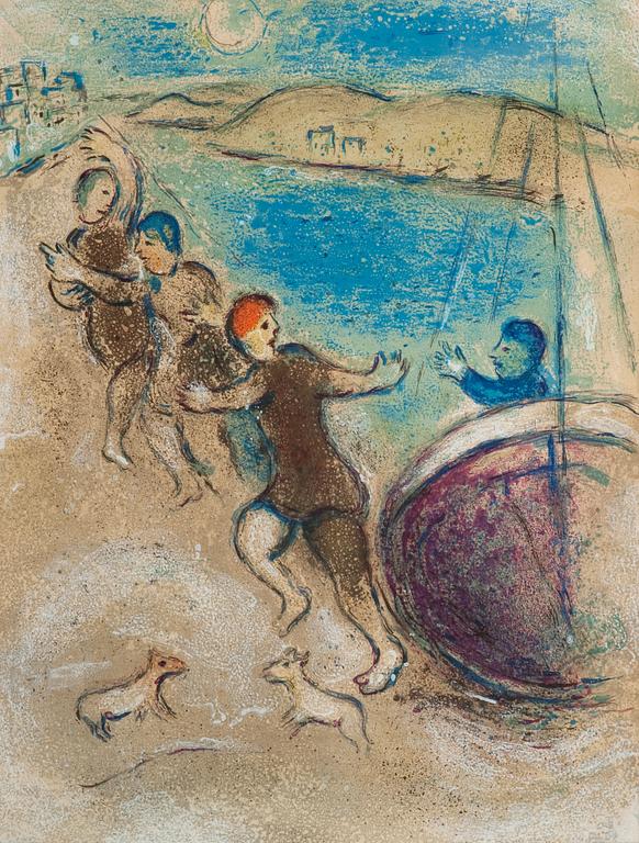 Marc Chagall, "LES JEUNES GENS DE METHUMNE".
