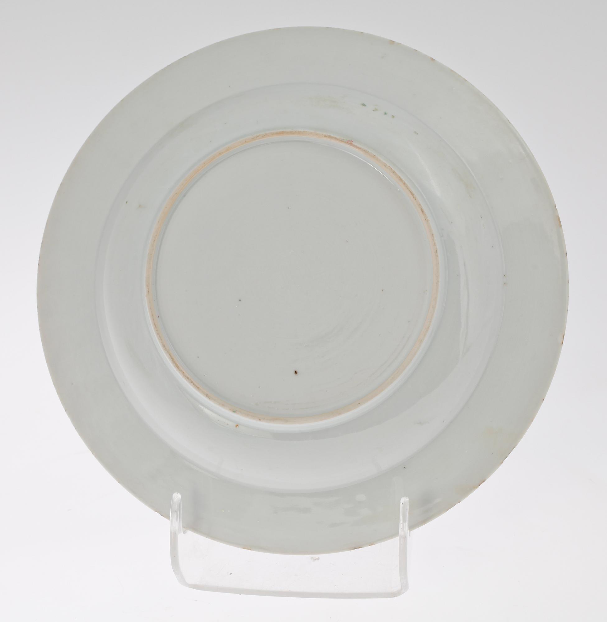 TALLRIKAR, 3 st, SKÅL samt SKÅLFAT, 4 st, porslin. Kina, bl a 1700-tal.