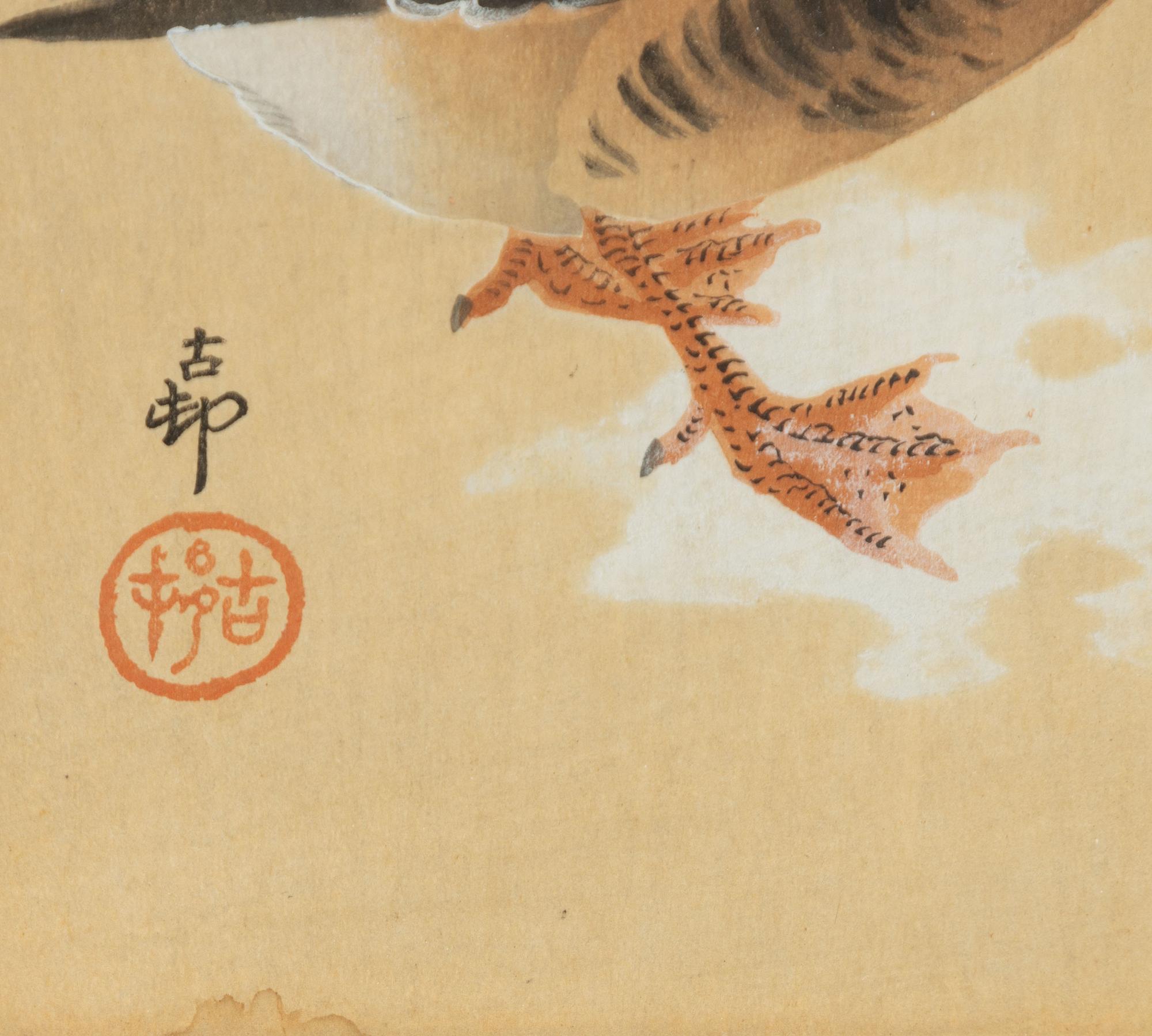 Ohara Koson, "Monkey in persimmon tree" och "Wild Goose in snow".