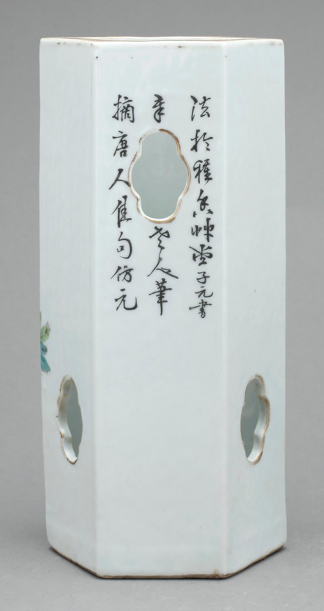 PERUKVAS, porslin, Kina, 1800/1900-tal.