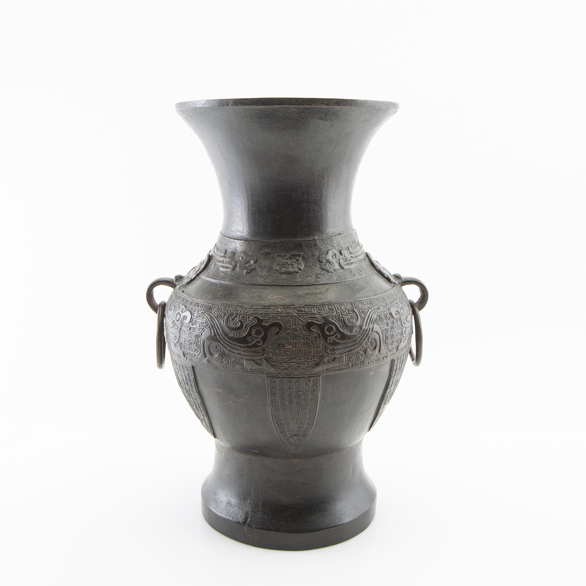 Vas Kina 16/1700-tal brons.