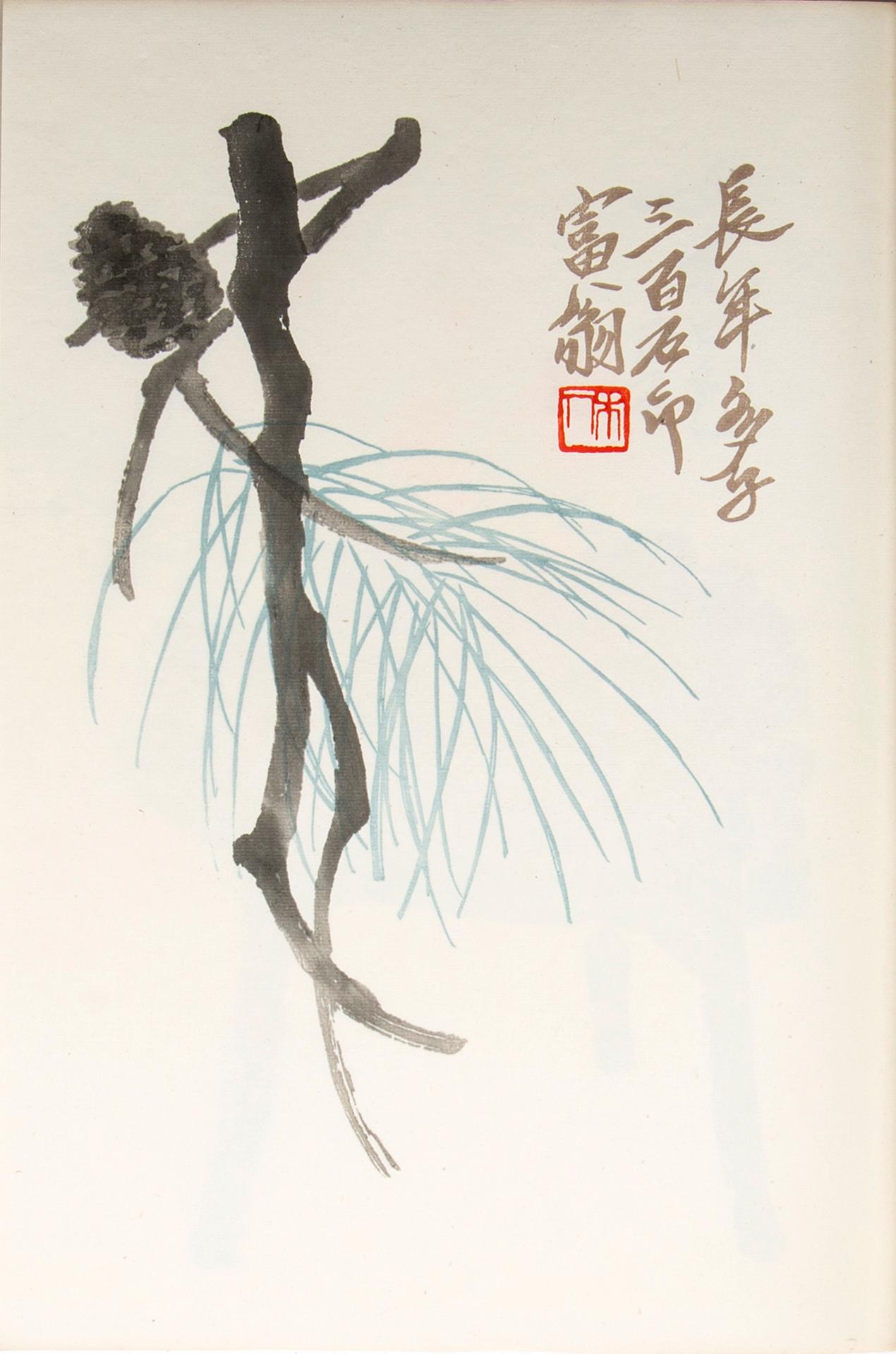 Qi Baishi, album med träsnitt, utgiven av Rong Bao Zhai, Beijing, 1951.