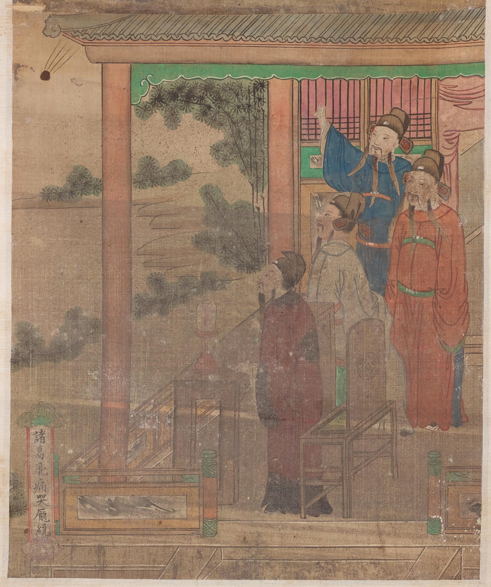 Rullmålningar, fyra stycken, ur album. Qingdynastin (1644-1912).