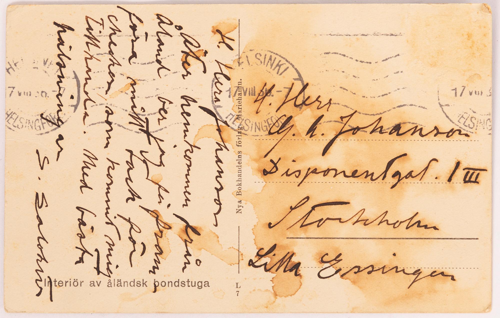 Santeri Salokivi, "Nåtö".