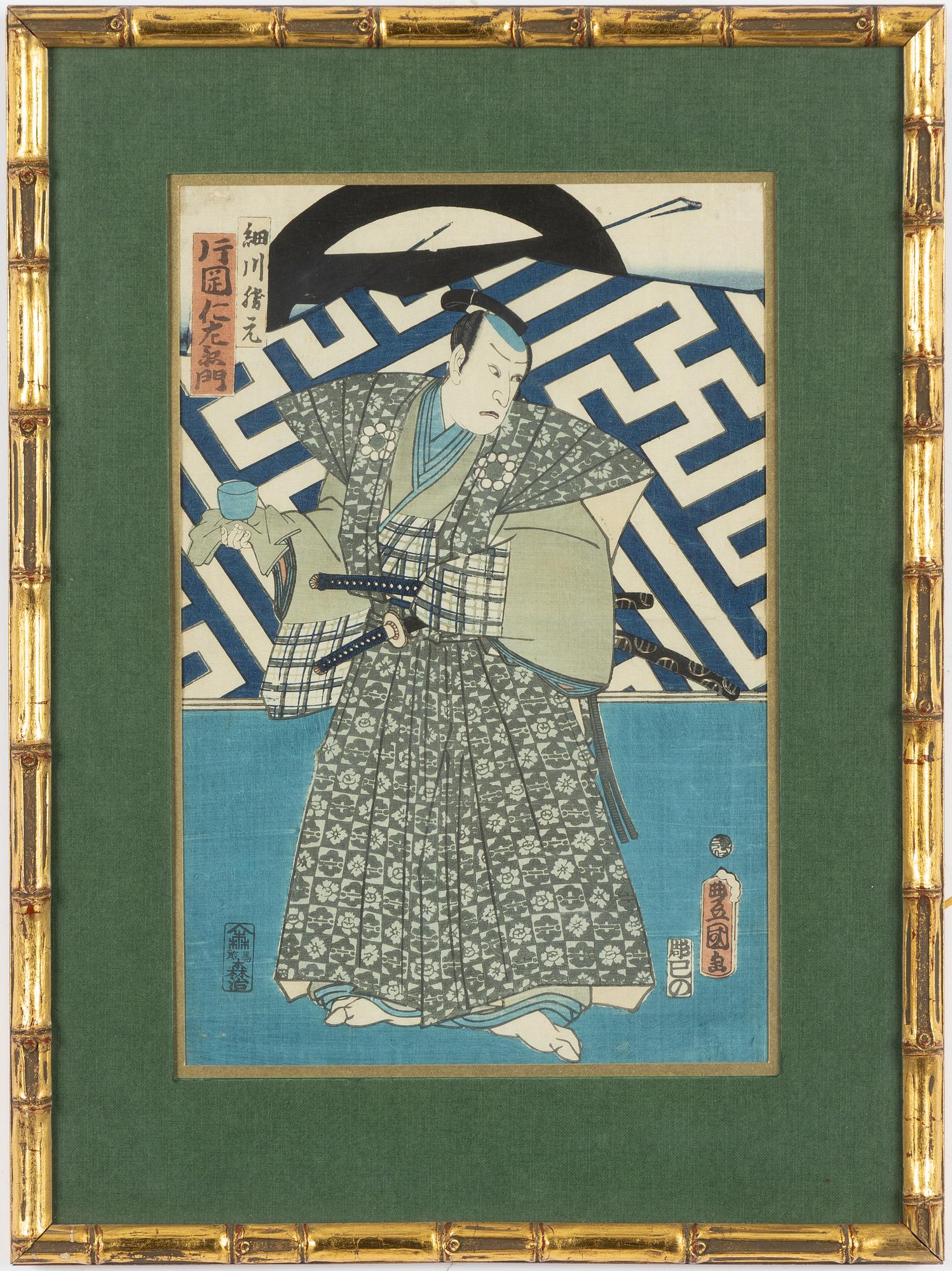 Utagawa Kunisada, "Kabukiskådespelaren Kataoka Ninzaemon som samurajen Hosokawa".