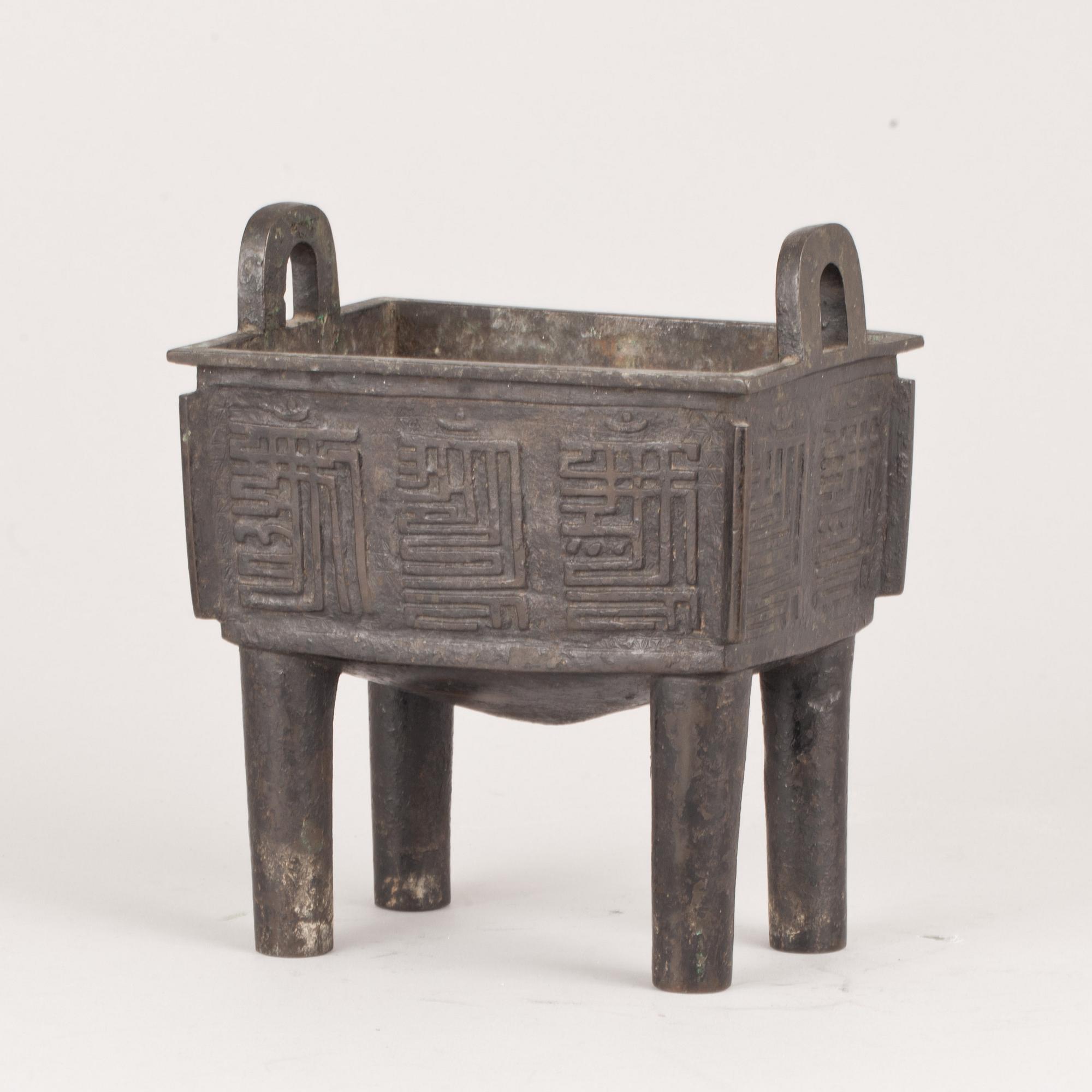 RÖKELSEKAR, brons. Kina. 1800/1900-tal.