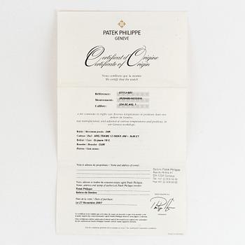 Patek Philippe, Nautilus.