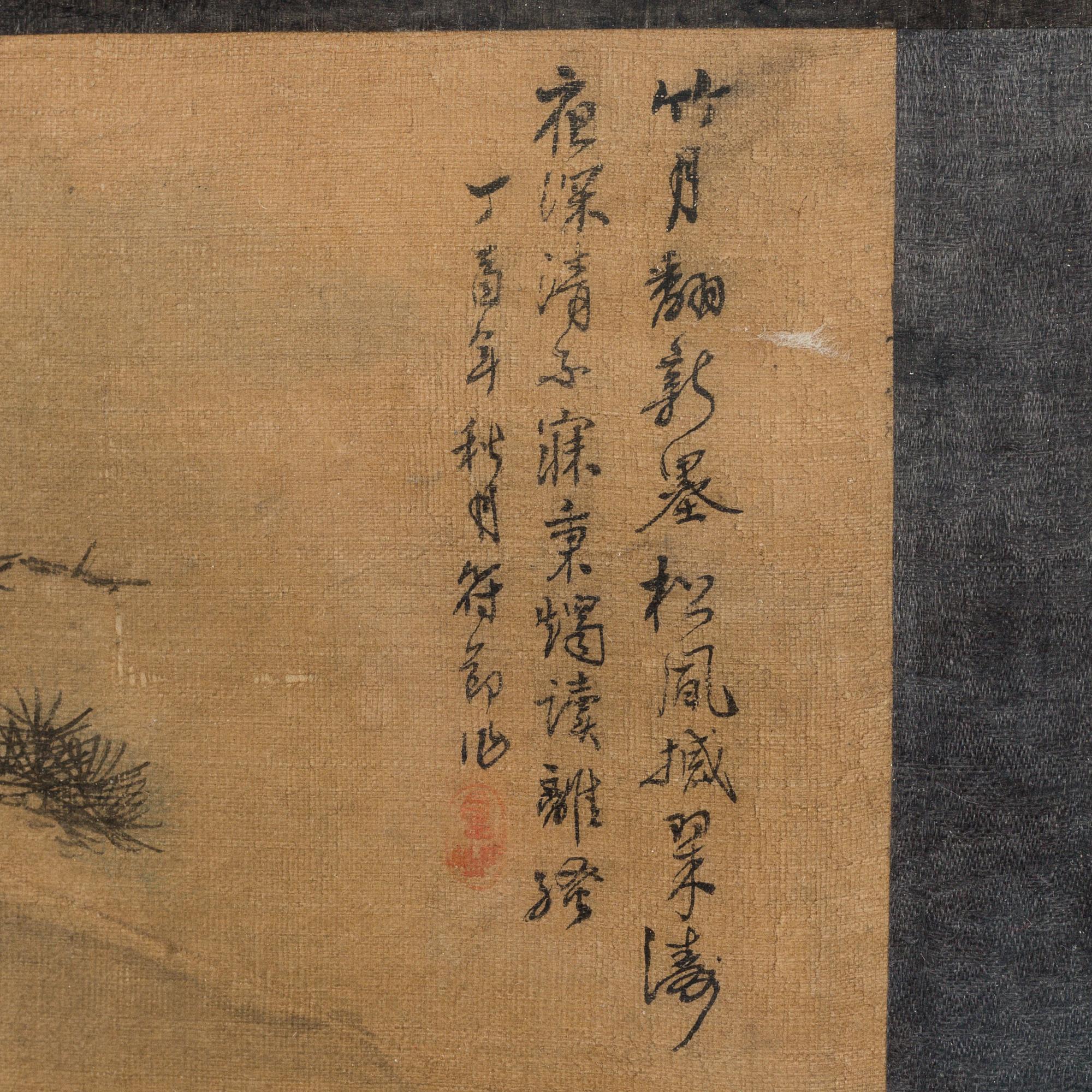 UNIDENTIFIED ARTIST, two paintings, ink and colour on silk. Qing dynasty, presumably 1897.