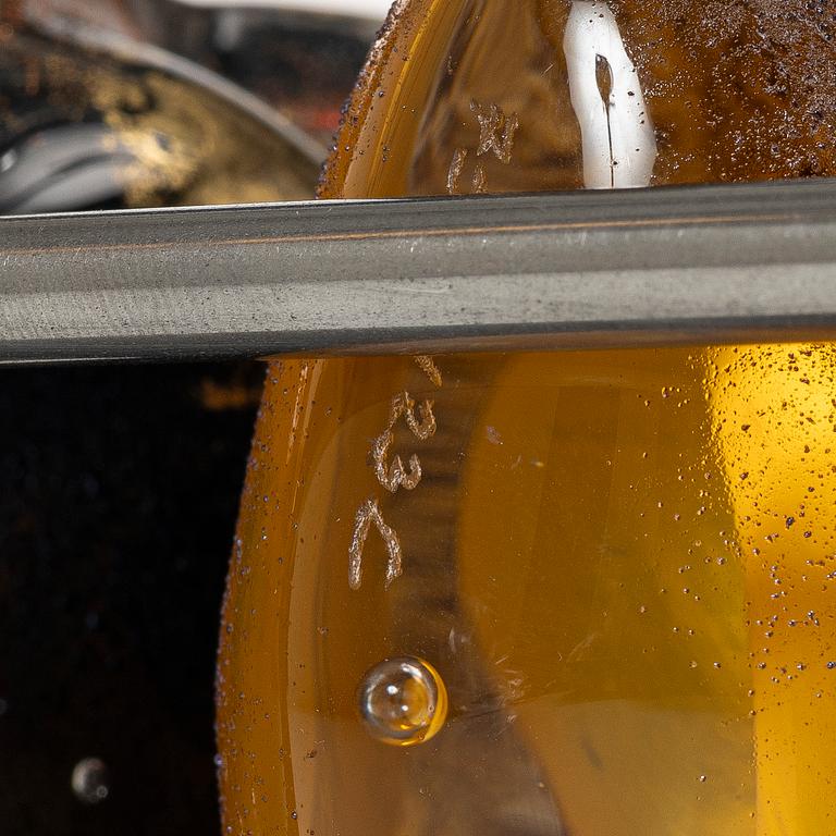 Bertil Vallien, a glass and metal sculpture, "Brains", Kosta Boda, Sweden, limited edition 100, signed.