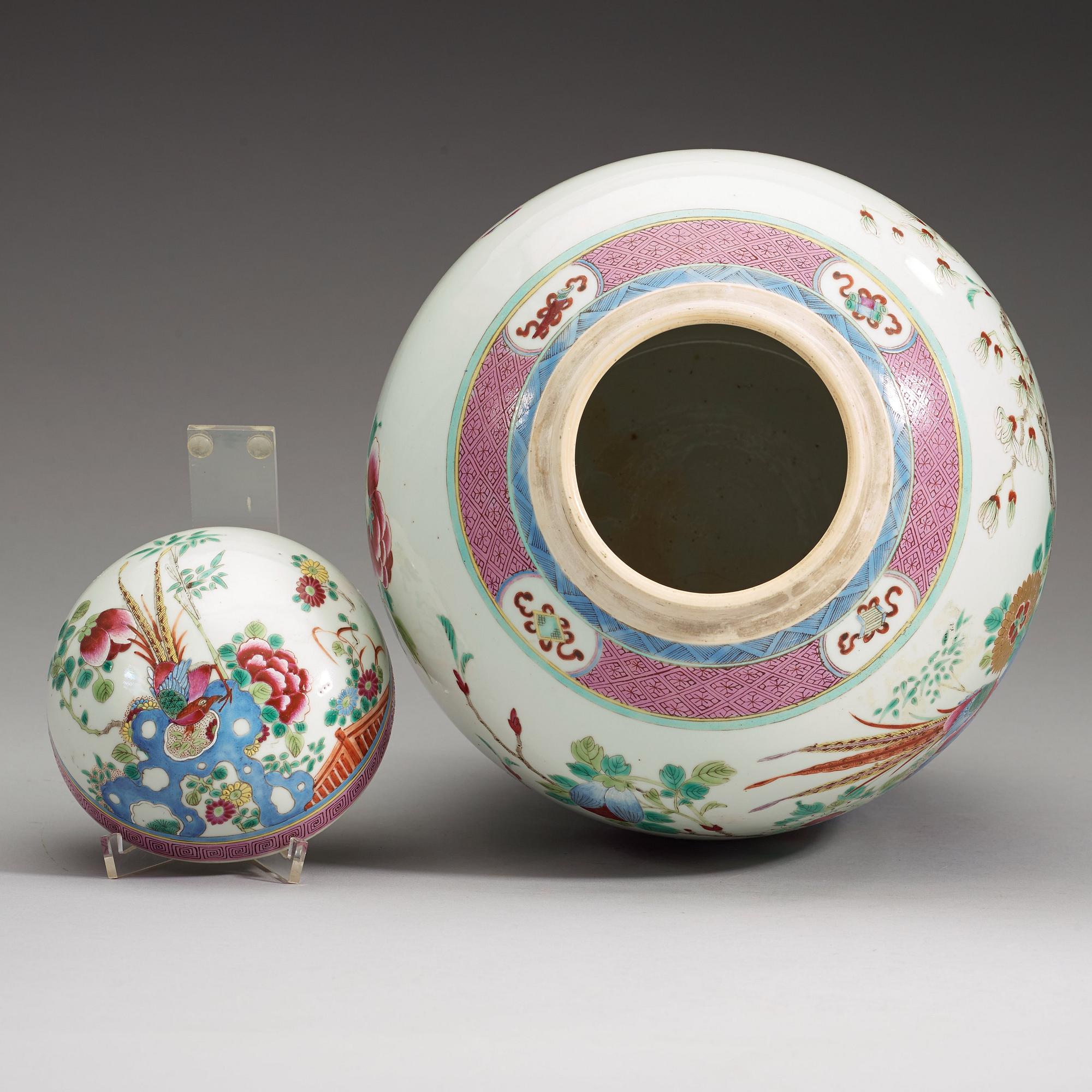 BOJAN med LOCK, porslin. Qingdynastin, 1800-tal.