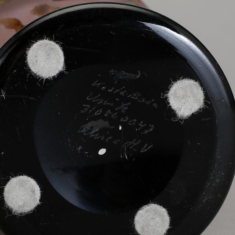 VAS, glas. Ulrica Hydman-Vallien, Kosta Boda 1986. Unik.