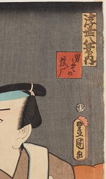 UTAGAWA KUNISADA (TOYOKUNI III) (1786–1864), färgträsnitt, Japan, 1800-tal.