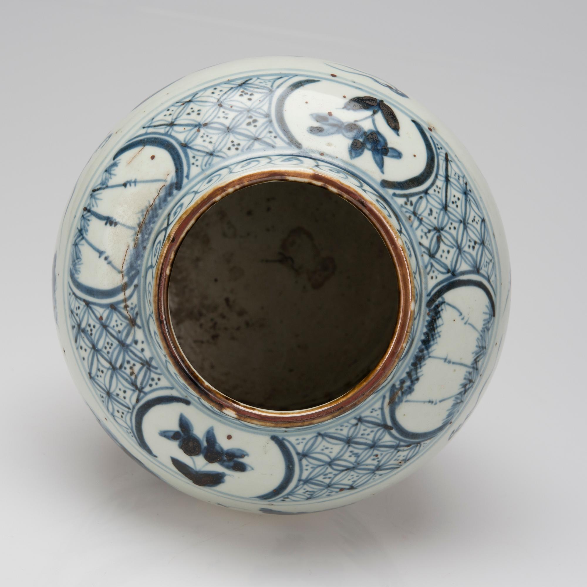 URNA, porslin, Kina, 1900-talets slut.