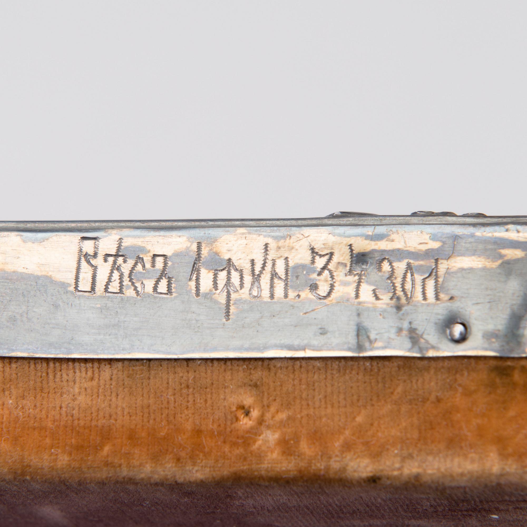 IKONI, Venäjä 1800-luvun loppu.