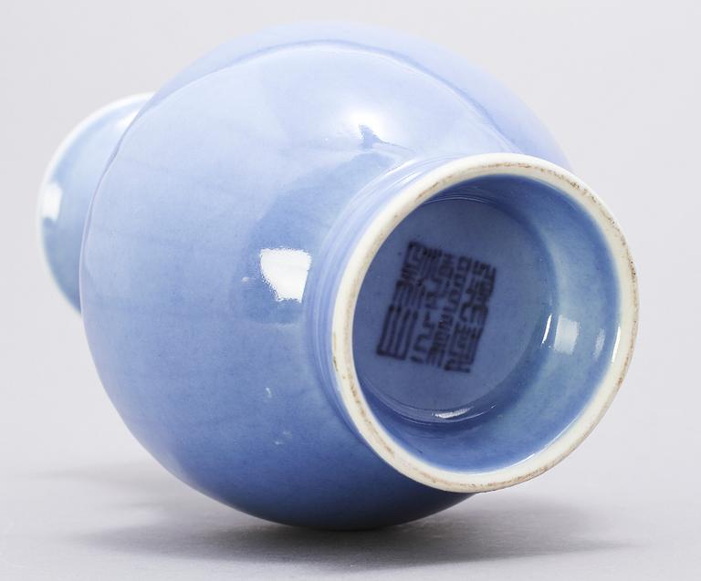 VAS, porslin, Kina, 1900-tal.