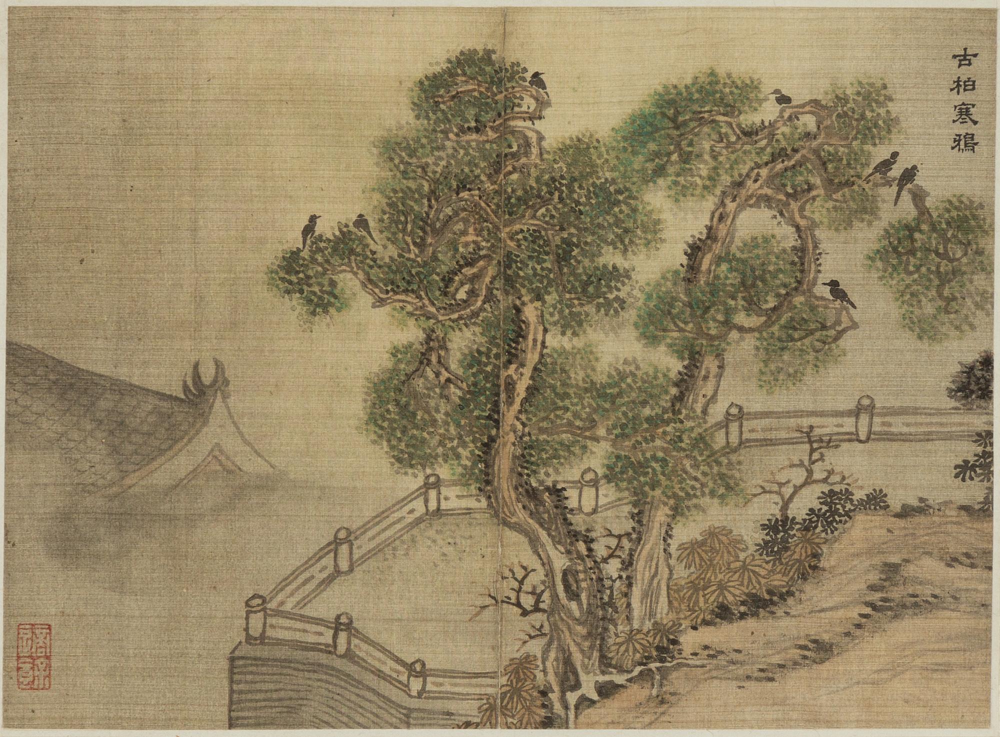 Two Chinese paintings, unidentified artist, watercolour and ink on silk and paper, China, 20th century.